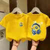 Camiseta de Algodão Puro de Manga Curta para Meninos Verão 2026 Novo Estilo Fresca e Moderna Roupa de Verão Camisa de Manga Meia para Crianças Médias e Grandes