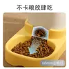Dispensador de Agua para Gatos, Alimentador Automático para Mascotas Perros, Agua para Alimentar Gatos, Agua Potable, Artefacto para Rellenar Agua, Hervidor de Agua Móvil Desenchufado