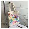 2023 Nova Estudante Feminina Estilo Coreano All-match Shoulder Bag Grande Capacidade Zipper Tote Bag Classe Commuter Bag