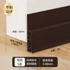 Barrera Impermeable para Baño, Mampara de Ducha, Tira de Agua Inferior para Puerta de Vidrio, Tira Barrera de Agua para Entrada de Ducha