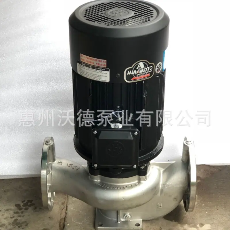 GDF新泵11