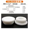 Tampão de Silicone Branco 16-201 Rolha de Borracha Cabeça de Borracha de Silicone Tampão de Buraco de Borracha de Silicone Furo com Rosca Para Esgoto