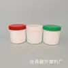 Crema de Aceite de Caballo 250g Crema de Masaje Botella de Plástico Boca Ancha Lata Sellada PP Grado Alimenticio Cubo para Toallitas Húmedas para Mascotas Cubo para Polvo