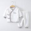 Ropa para bebé recién nacido algodón puro recién nacido 0 monje junio dividido cuatro estaciones fondo ropa de otoño para bebé traje de pantalones largos