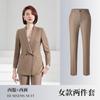 Traje de oficina de gerente comercial de alta gama para mujer, chaqueta ajustada, informal, formal, elegante, con cuello de fruta verde