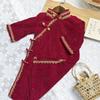 Cheongsam para Niñas Primavera Otoño e Invierno Nuevo Estilo República de China Modificado Vestido Retro Estilo Occidental para Niños Vestido Rojo para Bebé Niña