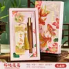 Suerte Koi Marcapáginas Caja de Regalo Tendencia Nacional Estilo Chino Exquisito Hueco Combinación de Marcapáginas Bendición para Estudiantes Regalo de Graduación