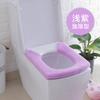 Shu Jie Espessado botão de tampa de vaso sanitário almofada de vaso sanitário universal tampa de vaso sanitário para uso diário