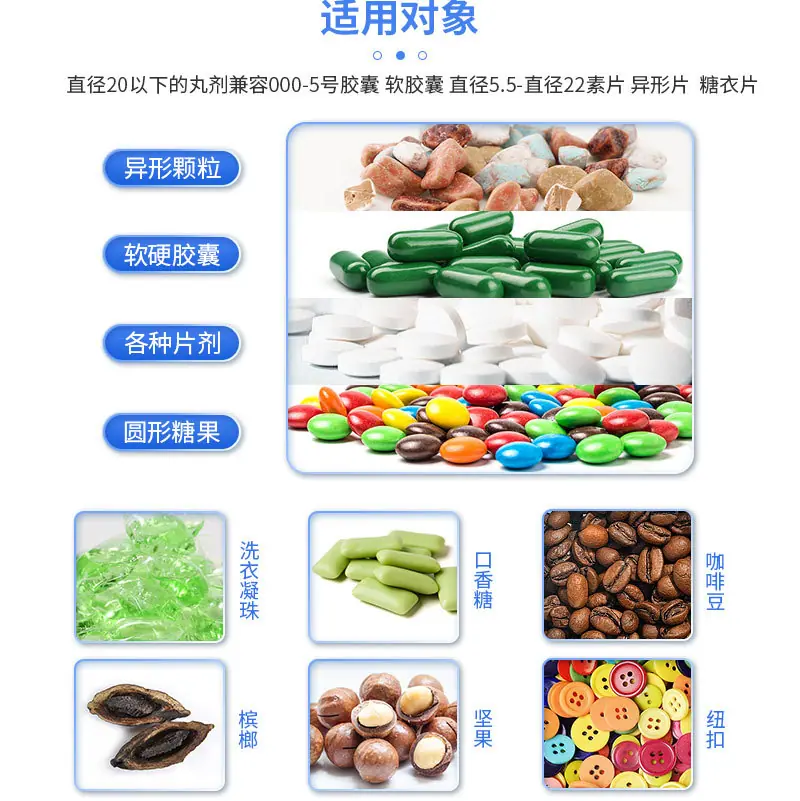 详情_03