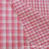 Tela de Tartán de Doble Capa Teñida en Hilo en Stock para Ropa, Ropa de Hombre y Mujer, Ropa Infantil, Pantalones, Faldas, Camisas y Pijamas