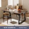 Mesa de Jantar para Uso Doméstico, Mesa Pequena para Apartamento, Mesa de Jantar Simples para Sala de Estar de Casa Alugada, Conjunto de Mesa Retangular e Cadeiras para 4-6 Pessoas