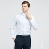 Camisa de hombre para primavera y otoño, ropa de negocios, ropa de trabajo, ropa de algodón DP, camisa sin planchado, camisa de hombre de fácil cuidado