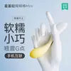 Enlace Exclusivo para Jinzi 2. ¡Otros Clientes Que Compran No Recibirán el Producto!