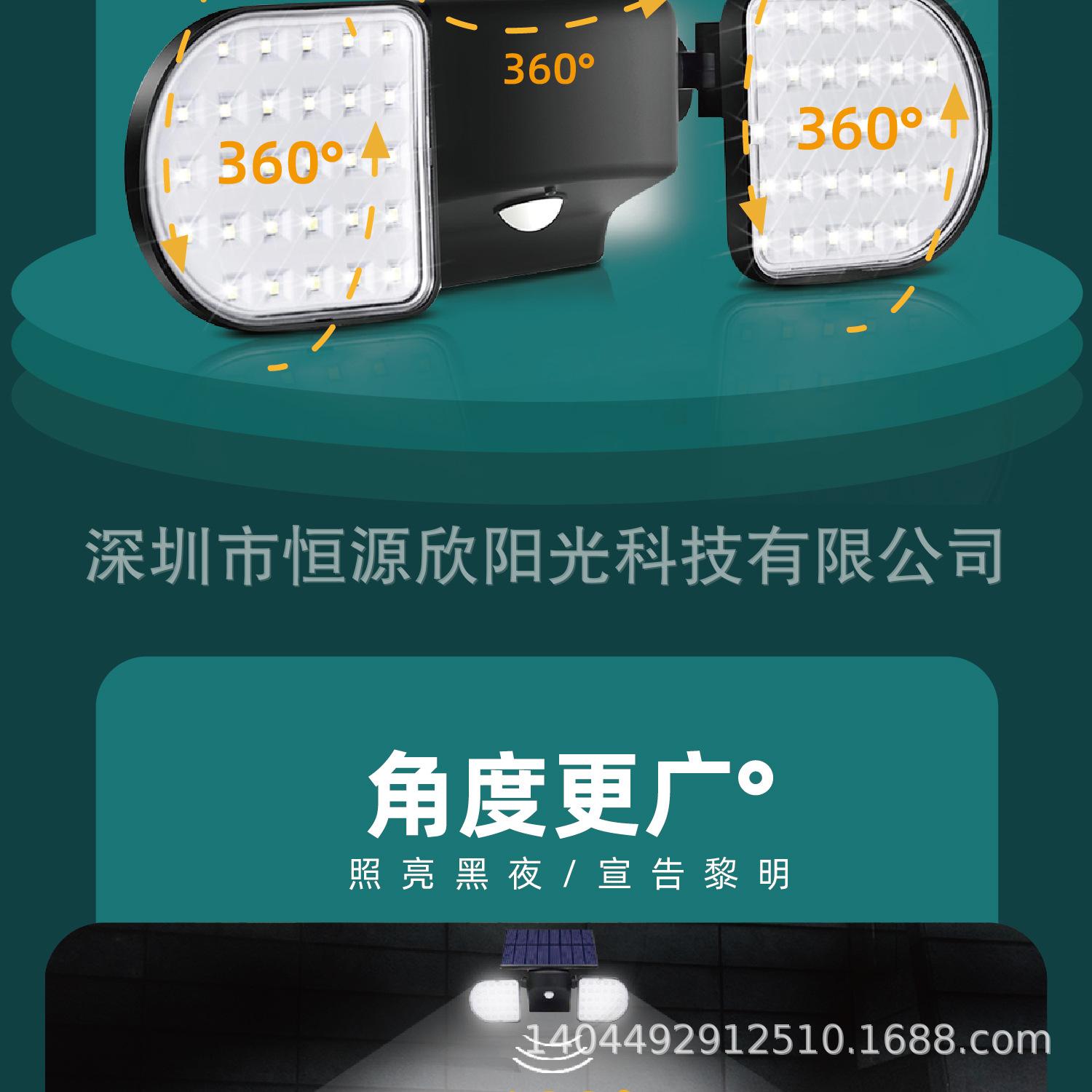 详情页_画板 1 副本 7.jpg