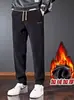 Calça Casual Masculina Versátil Transfronteiriça Solta Inverno 2026 Nova Tendência Masculina Versátil Estilo Ins Hong Kong Mais Veludo Mais Grossa Reta