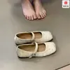 Zapatos Mary Jane 2026 Diseño de Zapatos Planos de Punta Cuadrada para Primavera y Otoño, Estilo Francés de Nicho, Nuevo Patrón de Estrellas de Suela Suave
