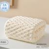 Toalla de Baño Diaria para el Hogar, Terciopelo de Nube, Extra Gruesa, Absorbente de Agua, Sin Pelusa, Suave y Amigable con la Piel, Se Puede Envolver para Hombres y Mujeres para Bañarse en Casa