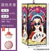 Lanterna Palácio Artesanal Retro Estilo Chinês, Lanterna Impermeável Brilhante Externa de Pele de Ovelha Falsa, Decoração da Tendência Nacional do Festival do Meio Outono para Pendurar na Cena
