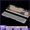 Apoio de Mão de Acrílico Fosco Transparente para Teclado Apoio de Palma Ergonômico Antiderrapante para Pulso de Teclado Mecânico de Computador