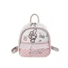 Mochila estilo coreano, nicho e fofa para mulheres, nova coleção 2026, bolsa de ombro estilo preppy, moderna e na moda, uma escolha popular este ano