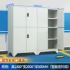 Gabinete de almacenamiento para garaje, gabinete metálico a prueba de humedad para herramientas de sótano, gabinete metálico de almacenamiento para espacio de estacionamiento, gabinete de almacenamiento, gabinete de almacenamiento para equipo de pesca, caja de almacenamiento