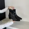 Botines Cuadrados Tallados Estilo Retro Francés Chuyuji para Mujer, Nuevo Modelo Otoño/Invierno 2026, Botas de Moda Estilizadoras que Aumentan la Altura