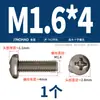 Tornillos de Titanio Puro Estándar Nacional Ta2 Pernos Cruzados de Cabeza Plana de Aleación de Titanio Tornillos de Cabeza Redonda Clavos de Máquina M2M2.5M3M4M5Mm