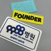 Plástico Flexível de PVC Plástico Gotejado Etiqueta de Plástico Translúcido Serigrafia Etiqueta de Silicone Adesivo de Logo Estéreo Roupas Sapatos e Chapéus Bolsas Etiqueta de Borracha