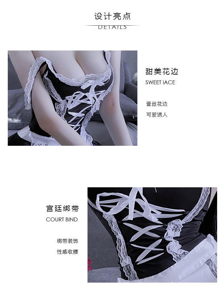 女仆装_03.jpg