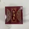 Caja de Regalo de Cuentas Fragantes, Artículo Popular, Unisex, Combinación de Empaque de Caja de Regalo para Accesorios Culturales y Artísticos (Caja de Regalo Individual No Enviada)
