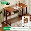 Escritorio plegable con estantería, mesa integrada para uso doméstico en apartamentos pequeños, escritorio de computadora para dormitorio, mesa de almacenamiento simple para estudio y escritura para estudiantes