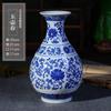 Jarrón de porcelana azul y blanca antiguo de cerámica Jingdezhen, moderno, de estilo chino, para el hogar, la sala de estar, el porche y otros lugares.