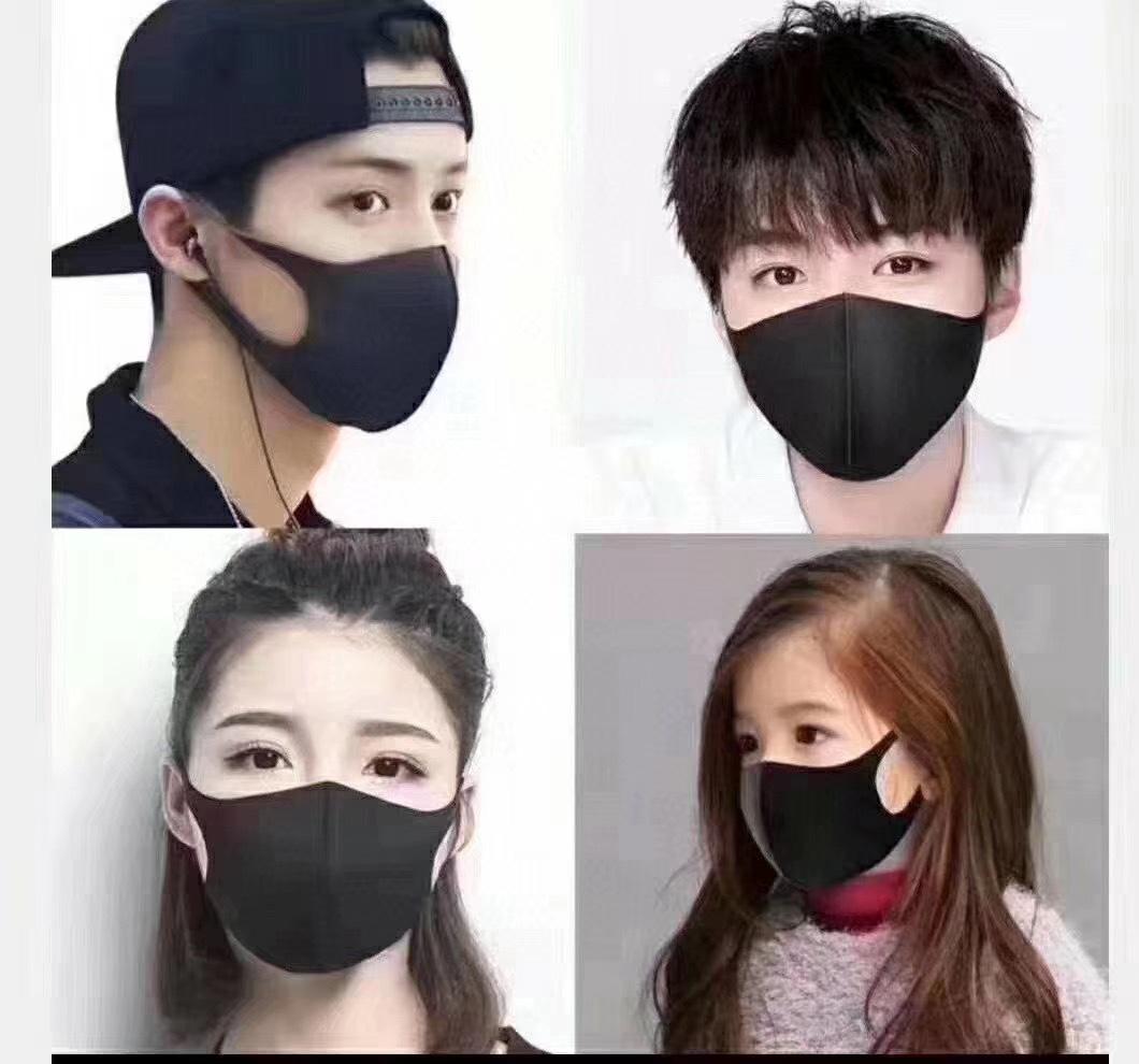 IMG_1105(20200227-210030)