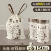 Bolsa de basura para residuos de cocina portátil engrosada a prueba de roturas para cocina venta directa de fábrica bolsa de basura con cordón de impresión de dibujos animados