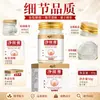 Crema eliminadora de manchas con esencia de plantas para el cuidado de la piel facial, hidratante, humectante, ilumina el tono de la piel, reduce la pigmentación, refrescante, venta al por mayor