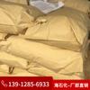 Ácido esteárico hidrocarburo polihidroxi oxígeno (40) POLIOXILI graso(40)STEARAS polioxietileno (40) estearato