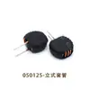 050125 inductor de anillo magnético de hierro-silicio-aluminio