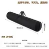 Bolsa de Almacenamiento para Esterilla Refrigerante Portátil Tira Larga Tubo Recto Tela Oxford Esterilla de Bambú Alfombra Colchón Esterilla de Piel de Vaca Funda Antipolvo