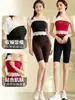Novo top de renda de alta qualidade com trama vazada, ombro a ombro, para yoga, esportes, fitness, conjunto para Pilates