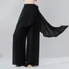 Dança Clássica Fluida Conjunto de Duas Peças Calça de Perna Larga com Amarração, Roupa de Peça Única para Prática de Dança Moderna Feminina, Calças Modeladoras para Dança