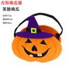 Bolsa de Fieltro para Dulces Festival del Fantasma Creativo Problemático Fieltro Portátil Bolsa de Dulces de Calabaza Gato Negro Bruja Bolsa de Fieltro para Dulces