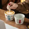 Set de Tazas de Café Blancas Cremosas de Buena Suerte Taza Creativa en Relieve Arte Latte Cerámica Tazas de Pareja Regalo Presente