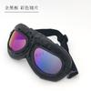 Gafas Harley, Gafas a Prueba de Viento, Accesorios de Máscara, Gafas a Prueba de Viento, Gafas Impermeables para Motocicleta, Gafas de Montar