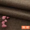 Tecido de sofá tecido grosso antigo lona linho espessado toalha de mesa de linho almofada cortina de algodão linho liquidação