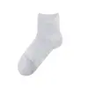 Calcetines Finos de Seda para Mujer de Verano, Transpirables, Absorbentes de Sudor, de Malla, Frescos, Sin Costuras, Color Sólido, Versátiles, Calcetines Antibacterianos para Maternidad
