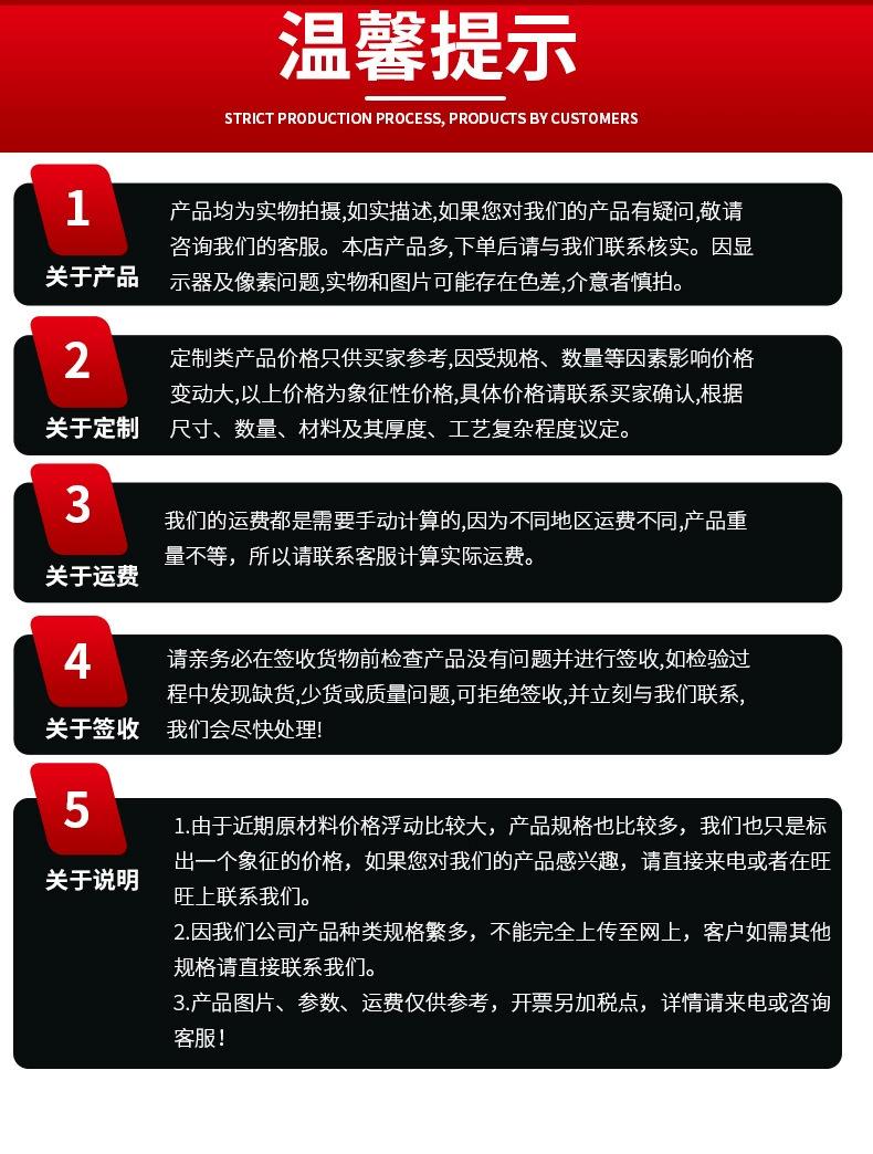 详5.jpg