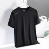 Playera de Manga Corta de Seda de Hielo para Pareja 2024 Verano Nueva Moda Juvenil Deportiva Casual Holgada Transpirable Talla Grande Top