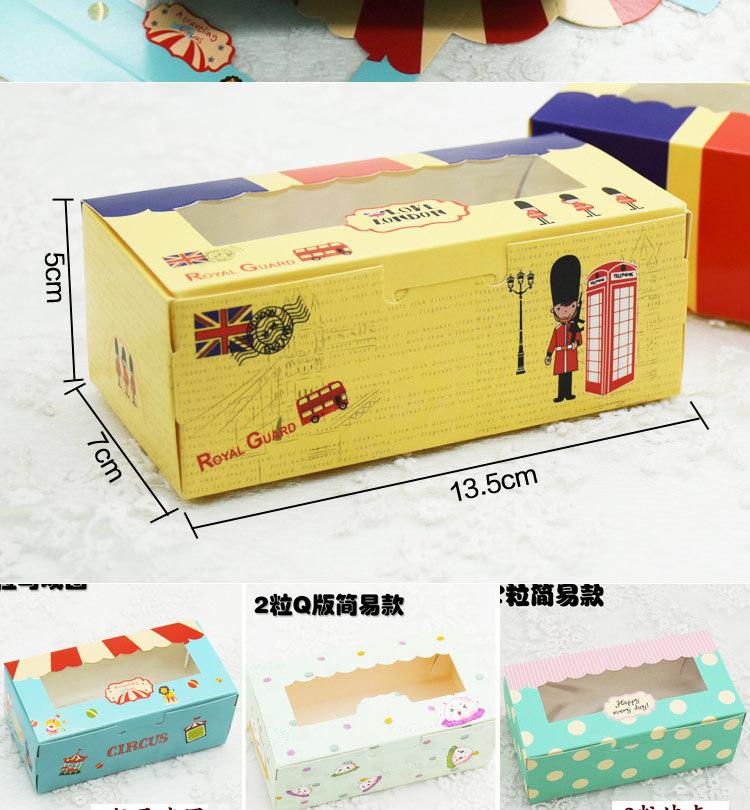 雪媚娘详情图_02_01.jpg