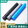 Cartucho de Imagen Grande Cartucho de Póster Retráctil Colección de Rollos de Papel para Dibujo de Pintura y Caligrafía Cartucho de Papel para Dibujo Cartucho de Papel Cartucho de Papel Cartucho de Plástico Espesado para Pintura Barril de Pintura Cartucho de Trabajo