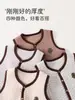 Chaleco para Bebé para Niños y Niñas, Chaleco Infantil de Color Sólido para Primavera y Otoño, Chaqueta Caliente sin Mangas para Otoño e Invierno para Vestir por Capas, Chaleco para Recién Nacido